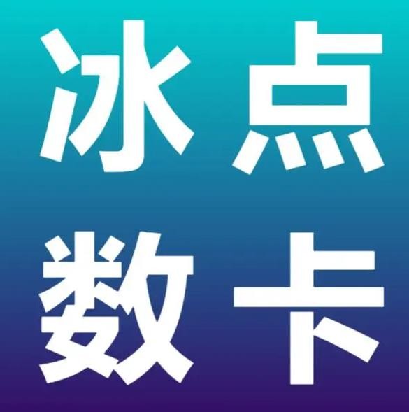 快手业务24小时下单平台